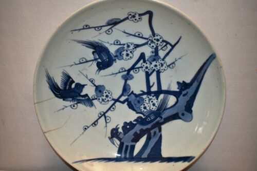 Antique Chinese Plate Qianlong Blue & White Glaze Red Magpie Plum Pattern Dish " - Picture 2 of 9