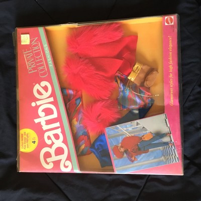 Barbie doll Private Collection outfit #4959 NRFB green pink outfit 1989