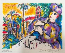 Zamy Steynovitz Jaffa Hand Signed Limited 1 Serigraph on Paper