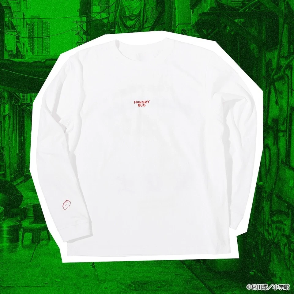 Dorohedoro Hungry Bug Camiseta Manga Larga Gyoza Hombre ver. Blanco Japón limitado nuevo Foto 2 de 3