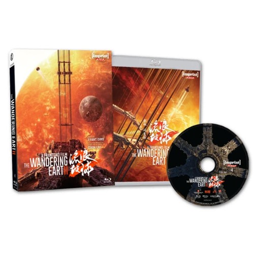 THE WANDERING EARTH II [IMPRINT ASIA LIMITED EDITION] [ALL REGIONS] (BLU-RAY) - Picture 1 of 1