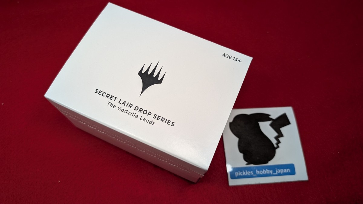 マジック：ザ・ギャザリング Secret Lair Godzilla Lands Amazon.com: Magic: The Gathering Secret Lair: MTG Ikoria