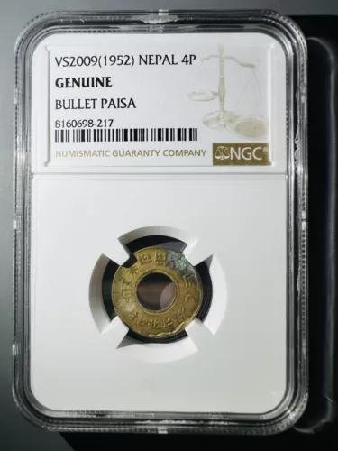 *SPECIAL-EDITION* 1952 Genuine Nepal 4P Bullet Paisa (NGC CERTIFIED) 