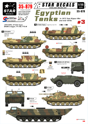 Star Decals 1/35 Egyptian Tanks in 1973 Yom Kippur War #3 Decals 35879 - Bild 1 von 2