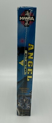 Angel Cop DVD 海外版 Angel Cop (1989) - DVD PLANET STORE