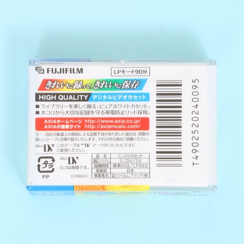 FUJIFILM DVM60C MiniDV Mini DV Digital Pure White Video Cassette 60 Minute *NEW* - Picture 3 of 3