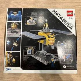 LEGO Cuusoo Hayabusa 21101 Robotic Spacecraft Toy 369pcs