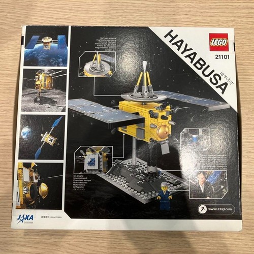 LEGO Cuusoo Hayabusa 21101 Robotic Spacecraft Toy 369pcs - Picture 2 of 2