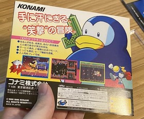 Jikkyou Osyaberi Parodius Forever With Me Sega Saturn Konami Japan - US Seller