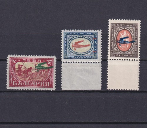 BULGARIEN 1927, Sc# C2-C4, Luftpost, unissued, Farbwechsel, postfrisch