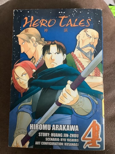 Lote de libros de anime manga manga usado paquete elige de la lista volumen descuentos 1er estante - Imagen 316 de 421