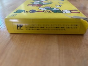 Yoshi's Egg Yoshi no Tamago 1991 Nintendo Famicom NES CIB