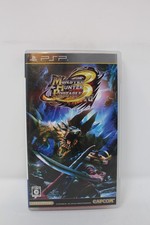 Monster Hunter Portable 3rd - Sony PSP (Japanese)