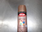6 NEW! Krylon Colormaxx 11oz 5593 Metallic Rose Gold Spray Paint K05593007