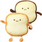 2pcs Plush Bread Toy Plush Ball Cushion Toy Home Office Toast Cushion for Gift