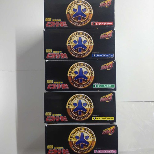 BANDAI Power Rangers Victory Robo Lightspeed Rescue Go Go Five Super Minipla Kit - Picture 2 of 7