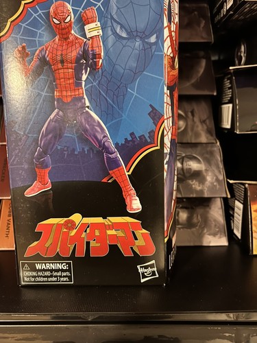 Marvel Legends Spider-Man 60th Anniversary Japanese Spider-Man TV Show In Hand! - 第 5/9 張圖片
