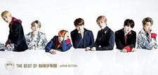 BTS THE BEST OF BTS Deluxe Limited Edition JAPAN EDITION CD+DVD+Photo set Japan