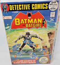 DETECTIVE COMICS #419 NEAL ADAMS COVER ART *1972* 9.0
