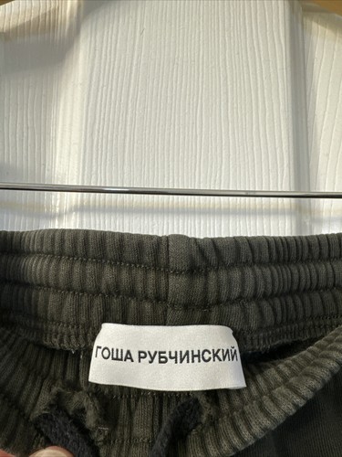 GOSHA RUBCHINSKIY Gosha Oversized Double Cuff Sweatpants Olive / Gold Small - Picture 4 of 7