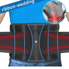 Back Support Lower Back Brace Pain Relief Lumbar Support Belt Sciatica Men/Women