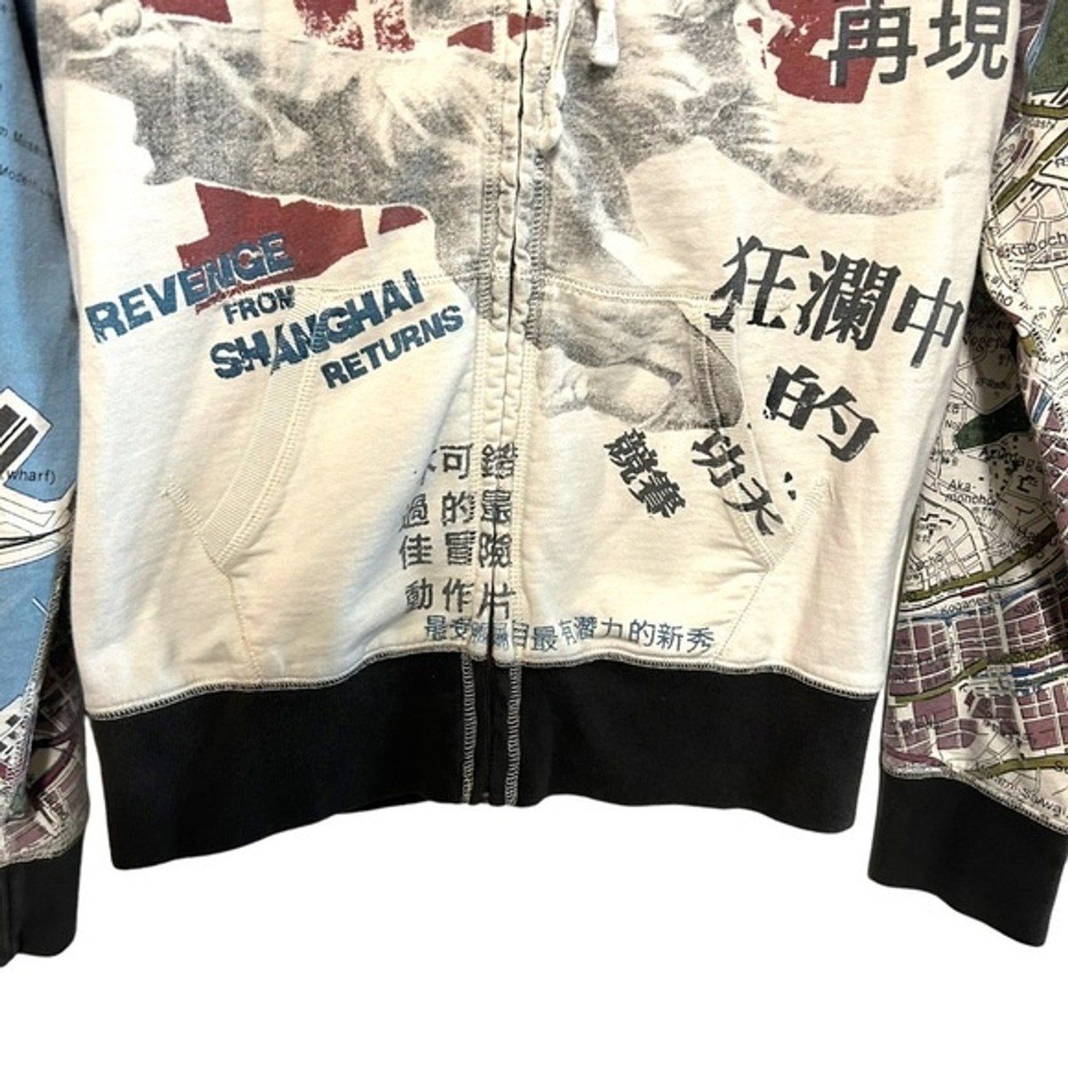 トップス 00s japanese label hoodie jacket y2k SHINsuke Men Women Y2K Butterfly Zip Up Hoodie Grunge Goth