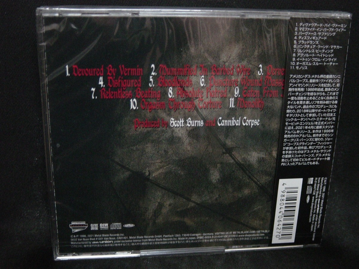 CANNIBAL CORPSE Vile JAPAN CD Monstrosity U.S. Buffalo CANNIBAL CORPSE Vile JAPAN CD Monstrosity U.S. Buffalo