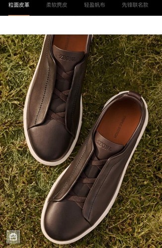 Sneakers basse uomo - Foto 9 di 25