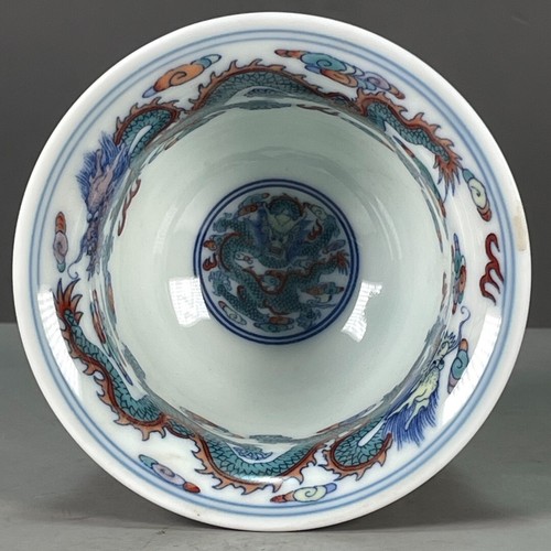 Qing Dynasty Qianlong year color porcelain dragon pattern master cup teacup - Picture 6 of 9