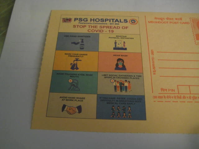 India 2021 Postal Stationery Postcard on Stop the Spread of the Virus - Ltd Edn - Image 2 of 3