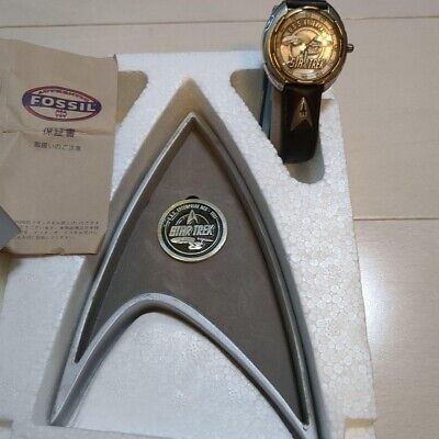 FOSSIL Star Trek LI-1407 Limited Edition Watch With Box FOSSIL Star Trek LI-1407 Limited Edition Watch With Box