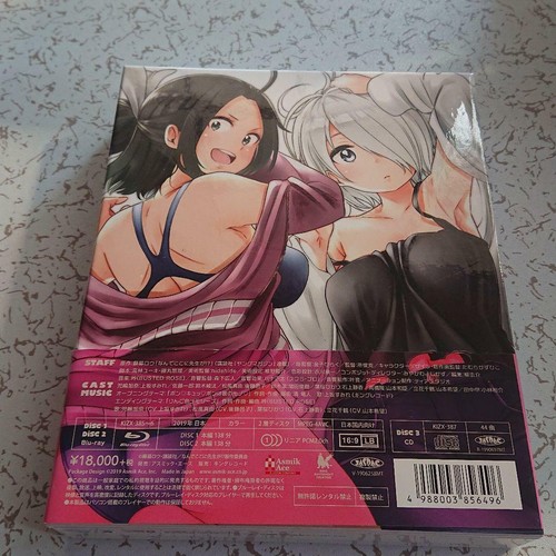 Why The Hell ARE You Here Teacher Nande Koko Ni Sensei Ga Blu-ray CD Box  - Bild 2 von 2