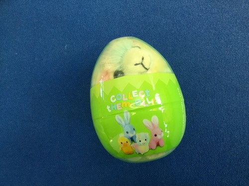 Bunny inside egg:  Available in fluffy bunny, chick, or baby llama, You choose! - Picture 12 of 14