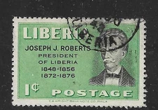 Liberia 1948, 1c JJ ROBERTS error portrait, used, RARE thus  $$ #313