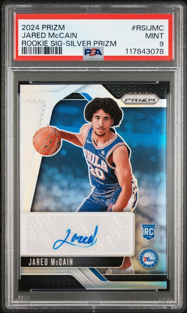 マーカス ラッシュフォード Panini Prizm Silver PSA 9 マーカス ラッシュフォード Panini Prizm Silver PSA 9