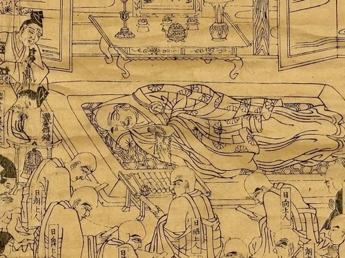 Antique Japanese Buddhism NICHIREN MONK UKIYO-E Woodblock print 21 inch 19TH C