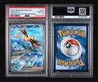 ZAPDOS EX 2023 POKEMON MEW 151 SPECIAL ILLUSTRATION RARE PSA 8 #202