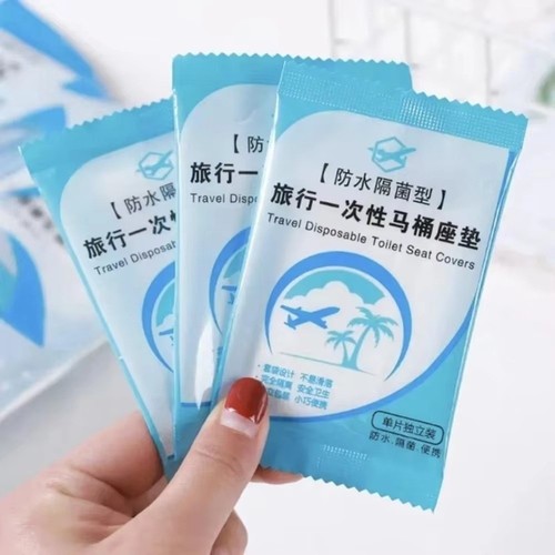 10Pcs Waterproof Disposable Toilet Seat Cover Degradable Toilet Cover Travel - Picture 3 of 10