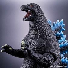 Bandai Japan Dynamic Godzilla 1995 Last Scene Ver. Soft Vinyl Figure NEW PLS