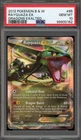 Pokemon Rayquaza EX Dragons Exalted Holo Ultra Rare #85 PSA 10 Gem Mint