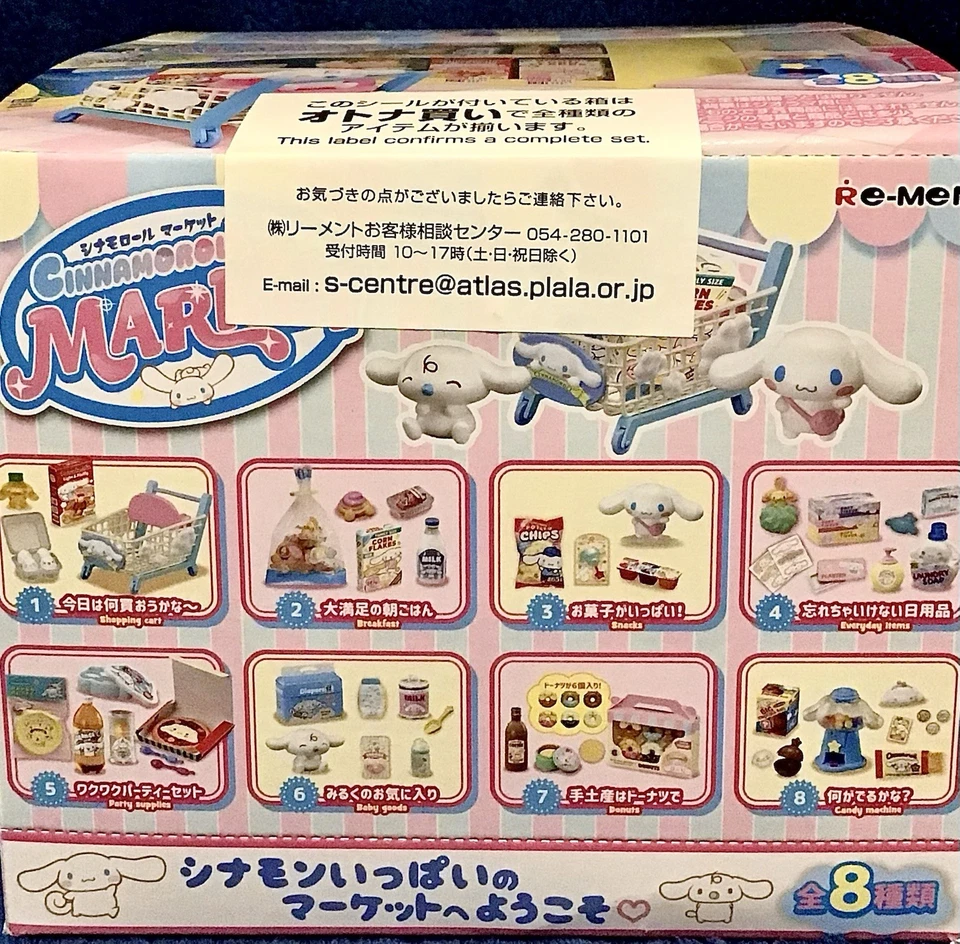 Juego completo de 8 piezas Re-Ment Cinnamoroll Market Sanrio mini coleccionables Japón Foto 4 de 4