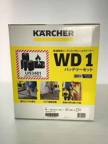 KÄRCHER Staubsauger WD 1 gebraucht - Bild 2 von 6