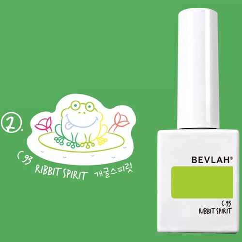 BEVLAH Neon Forest 8 Colors Neon Color Gel Glitter Gel K-Beauty - Picture 6 of 13