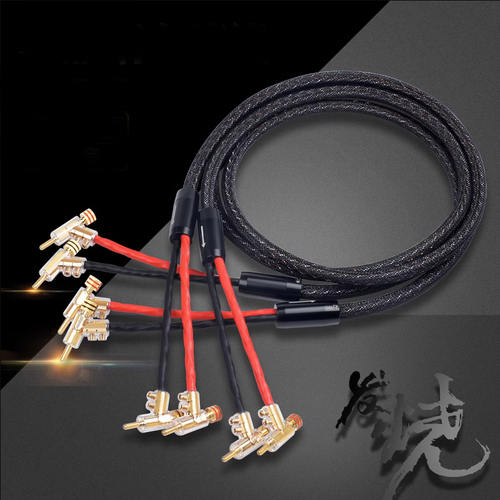 HIFI 6N Loudspeaker Cable Speaker Wire with Gold Plated Y Spade Plug Banana Plug - Picture 2 of 8