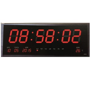 Digital Wall Clock With Time Temperature Calender Numbers Led Image Is Loading Digital Wall Clock With Time Temperature Calender