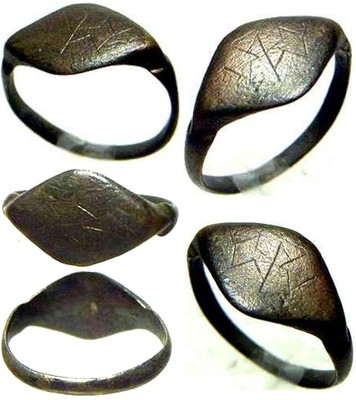 Ancient Roman Thracia (Bulgaria Serbia) Engraved Marquise