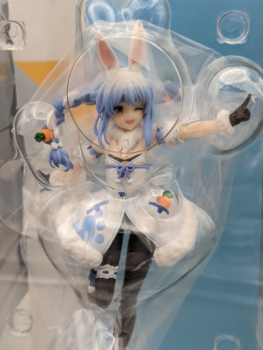 Usada Pekora hololive production figure POP UP PARADE GOOD SMILE