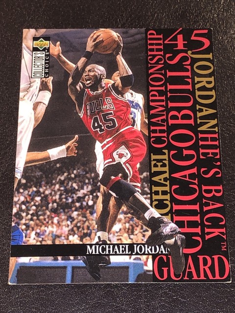 1995 Upper Deck Collector s Choice Michael Jordan He s Back M4 Chicago 