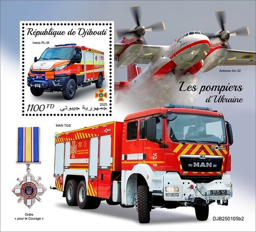 Fire Trucks Fire Engines of Ukraine MNH Stamps 2025 Djibouti M/S + 2 S/S - Picture 4 of 4
