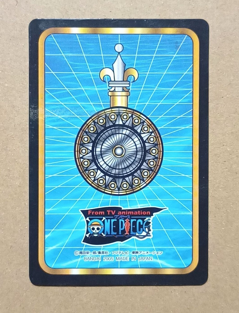 No.296 Usopp, Franky & Square Sisters One Piece Gummy Card